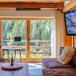 木屋 Gaea By Interhome